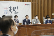 與, "헌법과 인권의 가치 훼손한 탈북어민 강제북송, ‘윗선’ 지시 반드시 밝혀져야 한다"