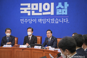 野, "거짓말 대통령이 아닌, 민생 대통령의 길로 나서십시오"
