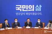野, "국민의힘은 MBC 그만 잡고, 물가부터 잡기 바란다"