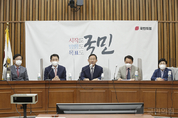 與, "북한은 무모한 도발을 멈추고 ‘담대한 구상’에 함께하라"