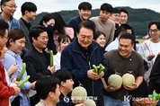 尹 大統領, 제9차 비상경제민생회의