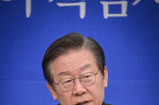 민주당, 이재명 당대표, 임동원 한반도평화포럼 명예이사장 자서전 출판기념회 축사
