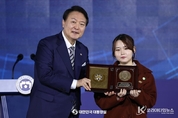 尹 大統領, 제77주년 경찰의 날 기념식 참석