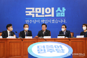 野, "이주호 후보자 자기표절과 연구부정 은폐 의혹, 교육부장관 자격 미달이다"