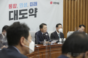 與, "‘민주당 싱크탱크’ 민주연구원은 정쟁연구원인가"