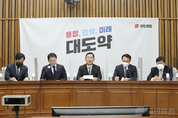 與, "가족이라던 강아지 파양이 법령 미비 문제? 집단 리플리 증후군인가"