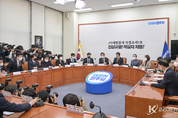 野, "尹 政府 지금 최우선해야 할 것은 경제위기 타개입니다"