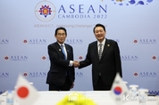 尹 大統領, 한-일 정상회담