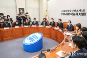 野, "尹 政府 아래로만 책임 떠넘기는 몰염치한 정권입니다"