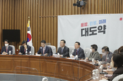 與, "정부 법안 77건 중 0건 처리. 직무유기를 넘어 입법보복이다"