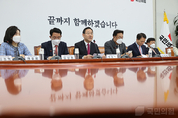 與, "도어스테핑 잠정 중단은 MBC가 초래한 것이다"