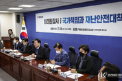 민주당, "유족들도 요구하는 이상민 장관 파면, 정부여당은 언제까지 비호만 할 것입니까?"