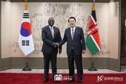 尹 大統領 한-케냐 정상회담