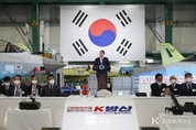 尹 大統領 주재 방산 수출전략회의