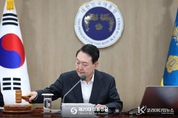 ‘한국의 탈춤’ 유네스코 무형유산 등재, 尹 大統領 축하 메시지