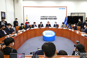 野, "수사에 이름조차 나오지 않는 이상민 장관, 유가족들 납득하지 못한다"