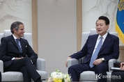 尹 大統領, 국제원자력기구(IAEA) 사무총장 접견