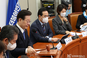野, "장관 집 찾아갔다고 구속영장 청구하는 것은 권력 남용이다"