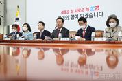 與, "간첩 등 이적행위 발본색원하여 일망타진해야 한다"