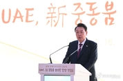 尹 大統領, 동행 경제인과의 만찬 간담회