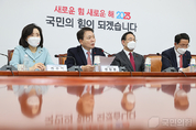 與, "더 늦기 전에 뒤틀린 대한민국 바로 세워야 한다"