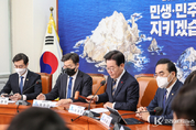 野, "난방비 폭탄, 정부의 대책 무엇입니까?"
