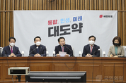 與, "민주당이 대한민국 정당이라면, 간첩과 대공수사권에 대한 분명한 입장 밝혀야 한다"