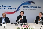 尹 大統領, 글로벌 CEO 오찬 간담회