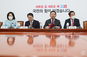 與, "검찰을 비난하면, 있는 죄가 없어지나"