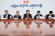 與, 뻔뻔한 프로거짓러 김의겸 대변인