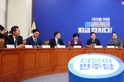 野, "국민의힘은 생떼쓰기 그만두고‘김건희 특검’ 수용하기 바란다"
