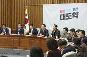 與, "민주당 기어코 레밍정당이 되고자 하는가"