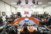 野, "실체 없는 강제 북송 기소 정치보복일 뿐이다"