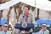 尹 大統領, 한국스카우트연맹 명예총재로 추대..."세계스카우트 잼버리 전폭 지지"