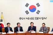 野, "안방 장비 노릇 그만하고 국민 앞에 겸손해지시오"
