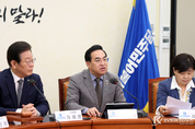 野, "尹 政府 독재자 부활 시도, 즉각 중단하시오"
