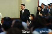 尹 大統領 內外, 영락교회 방문...부활절 연합예배 참석