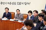 野, "국민의힘은 전광훈 목사와 한통속이다"