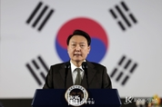 尹 大統領 "미래 세대 기회 박탈하는 고용 세습 반드시 뿌리 뽑아야"