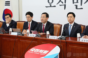 與, "국민 안전을 최우선으로 하겠다는 약속 잊지 않겠습니다"