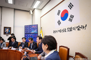 野, 尹 大統領 "후보 시절 약속은 거짓이었다. 국민에게 사과하시오"