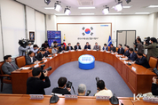 野, "尹 大統領 정녕 일본에 무릎 꿇을 것입니까"