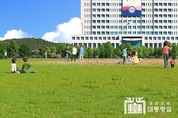 大統領室, '광화문에서 용산을 보다' "초대형 실감형 콘텐츠 통해 용산어린이정원 한눈에"