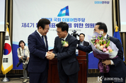 野, 尹 大統領 지긋지긋한 ‘남 탓 타령’, "남은 4년도 남 탓만 할 것입니까"