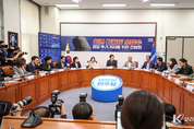 野, 尹 大統領 낮은 국정지지도, "포털 탓이 아니라 무능한 대통령 본인 탓이다"