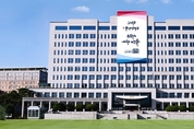 긴급 국가안전보장회의(NSC) 상임위원회 개최