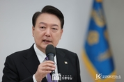 尹 大統領 "압도적 찬성으로 유엔 비상임이사국 진출...글로벌 외교의 승리"