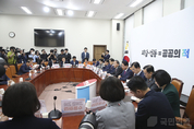 與, "선전 선동도 모자라 총리에게 “일본 총리냐”는 민주당. 부끄러움은 누구의 몫인가"
