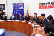 野, 尹 大統領 "공직은 집권을 도운 검사들 위한 훈장입니까"