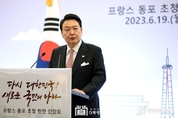 尹 大統領 "부산세계박람회 유치 위해 프랑스 동포들이 함께 힘 모아주길"